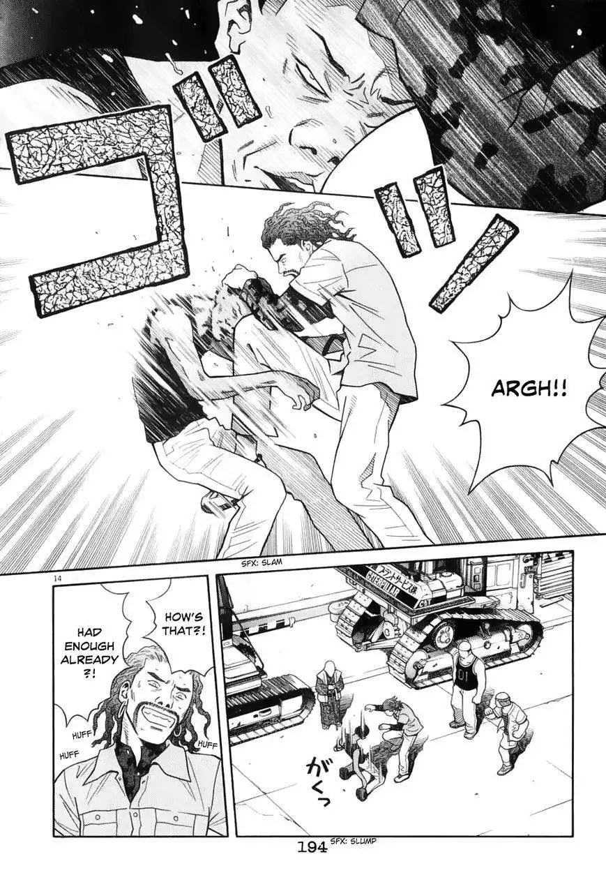 Chocolat (KUBONOUCHI Eisaku) Chapter 63 15